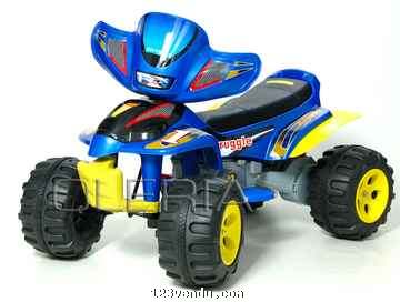 Annonces classees img:preview VTT ATV - Quatres Roues pour enfant - Cyclone