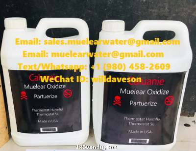 Annonces classees img:preview Caluanie Muelear Oxidize Pasteurized