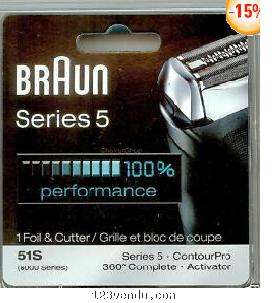Annonces classees img:preview Braun 51S grille et lame 39.99$ Livraison gratuite
