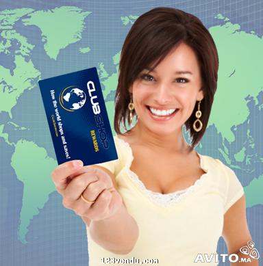 Annonces classees img:preview commercial